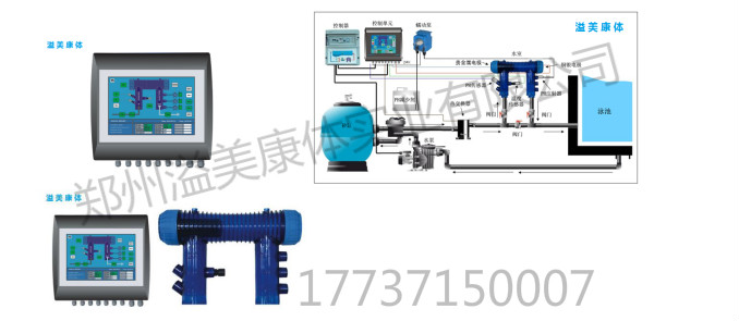 物理消毒設(shè)備-2_meitu_19.jpg